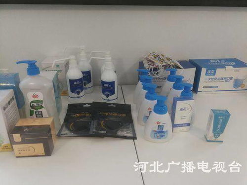 以嶺藥業連花系列產品 外防內調，全面守護呼吸健康