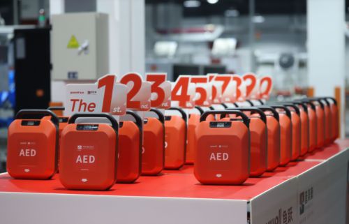 AED配置規范密集出臺，魚躍醫療技術領跑市場，廚衛及日用雜品研發迎來新機遇